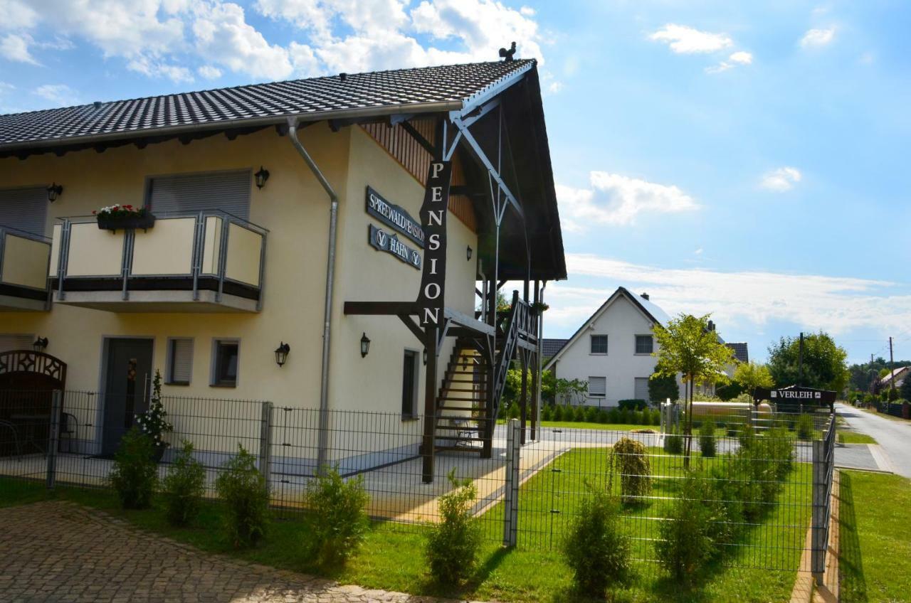 Spreewaldpension Hahn Alt Zauche Bagian luar foto